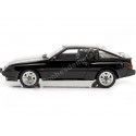 Cochesdemetal.es 1987 Mitsubishi staron 2.6 GSR-VR NEGRO 1:18 Kyosho Samurai KSR18034BK