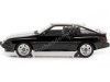 Cochesdemetal.es 1987 Mitsubishi staron 2.6 GSR-VR NEGRO 1:18 Kyosho Samurai KSR18034BK