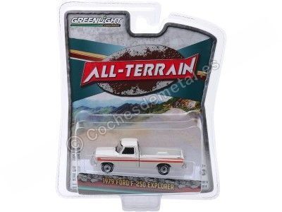 Cochesdemetal.es 1979 Ford F-250 Explorer "Série All-Terrain 8" 1:64 Greenlight 35130D 2