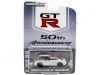 Cochesdemetal.es 2016 Nissan GT-R (R35) "Anniversary Collection Series 13" 1:64 Greenlight 28080d