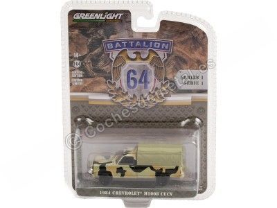 Cochesdemetal.es 1984 Chevrolet M1008 Camouflage CUCV avec couverture de cargaison "Battalion 64 Série 1" 1:64 Greenlight 61010E 2