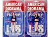 Cochesdemetal.es Figura de Resina "Chica Paragüera, Set de 2" 1:18 American Diorama 77435 77436