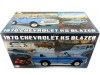 Cochesdemetal.es 1970 Chevrolet K5 Blazer Azul 1:18 ACME GMP A1807704