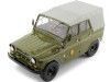 Cochesdemetal.es 1975 UAZ 469 (NVA) Verde Oliva 1:18 Premium ClassiXXs PCL47087