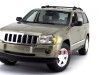 2005 Jeep Grand Cherokee Metallic Gold 1:18 Maisto 31119 Cochesdemetal 9 - Coches de Metal 