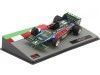 Cochesdemetal.es 1979 Lotus 80 Nº1 Mario Andretti Verde/Rojo/Azul 1:43 Editorial Salvat F1 24