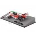 Cochesdemetal.es 1974 McLaren M23 Nº5 Emerson Fittipaldi GP F1 Brasil y Campeón del Mundo Rojo/Blanco 1:43 Editorial Salvat F...