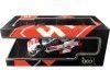Cochesdemetal.es 2022 Toyota GR Yaris Rally1 Nº69 Rovanpera/Halttunen Rally Monte Carlo 1:43 IXO Models RAM833