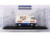 CARSDEMETAL.ES 1984 PEGASUS FURGONET SAB J4 "Bimbo" [B-3718-GZ] blanc / bleu 1:43 Salvat Peg021
