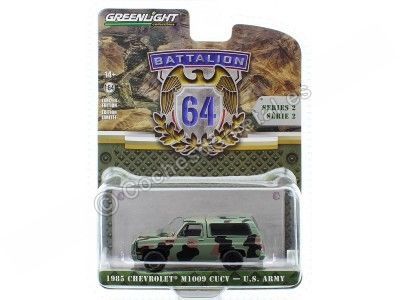 Cochesdemetal.es 1985 Chevrolet M1009 CUCV U.S. Army "Battalion 64 Series 2" Camuflaje 1:64 Greenlight 61020E 2