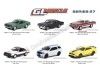Cochesdemetal.es Lote de 6 Modelos "GL Muscle Series 27" 1:64 Greenlight 13320A