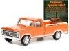 Cochesdemetal.es 1973 Ford F-100 Explorer Special "Vintage Ad Cars Series 8" 1:64 Greenlight 39110B