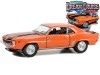 Cochesdemetal.es 1969 Chevrolet Camaro Z/28 "Woodward Dream Cruise Series 1" 1:64 Greenlight 37280D