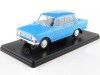 Cochesdemetal.es 1970 Moskwitsch 412 Azul Claro 1:24 WhiteBox 124196