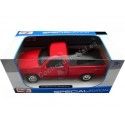 Cochesdemetal.es 1993 Chevrolet 454 SS Roo Roo 1:24 Food 32901