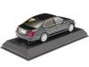 Cochesdemetal.es 2013 Toyota Crown Majesta S210 Negro 1:43 Kyosho 03638BK