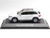 CARSDEMETAL.ES 2021 Mercedes-Benz EQB (x243) Pearl White 1:43 Contourneur Edition B66961277