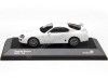 Cochesdemetal.es 2001 Toyota Supra Mk4 2jz Blanco 1:43 SOLIO S4314001