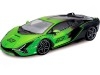 Cochesdemetal.es 2020 Lamborghini Sian FKP 37 Nº63 Verde/Negro "Metal Kit" 1:18 Bburago 15059