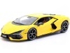 Cochesdemetal.es 2023 Lamborghini Revuelto Hybrid Amarillo 1:18 Maisto 31463-06487