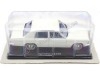 Cochesdemetal.es 1969 Opel Admiral B "Opel Collection" Blanco 1:24 Editorial Salvat G1648013