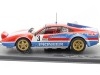 Cochesdemetal.es 1982 Ferrari 308 GTB Nº3 Andruet/Petit "Biche" Rally Monte Carlo 1:43 Editorial Salvat ABFRT005