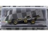 Cochesdemetal.es 1972 Lotus 72D Nº8 Emerson Fittipaldi Ganador GP F1 España y Campeón del Mundo 1:43 Editorial Salvat ABF1M005A