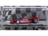 Cochesdemetal.es 1978 Brabham BT46B Nº1 Niki Lauda Ganador GP F1 Suecia 1:43 Editorial Salvat ABF1M055A