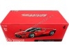 Cochesdemetal.es 2022 Ferrari Daytona SP3 Rojo Corsa 1:18 Bburago Signature Series 16912