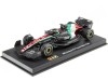 Cochesdemetal.es 2023 Alfa Romeo F1 C43 Nº77 Valteri Bottas GP F1 Italia 1:43 Bburago Signature Series 38086B