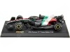 Cochesdemetal.es 2023 Alfa Romeo F1 C43 Nº77 Valteri Bottas GP F1 Italia 1:43 Bburago Signature Series 38086B