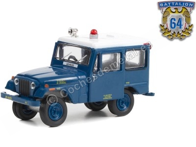 Cochesdemetal.es 1971 Jeep DJ-5 Ejército del Aire "Battalion 64 Series 3" 1:64 Greenlight 61030D