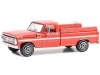 Cochesdemetal.es 1970 Ford F-100 Farm & Ranch Special "Down on the Farm Series 8" Rojo 1:64 Greenlight 48080B