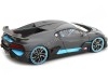 Cochesdemetal.es 2018 Bugatti Divo Dull Deep Grey 1:18 Maisto 11045