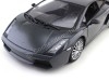 Cochesdemetal.es 2007 Lamborghini Gallardo Superleggera Gris Dark 1:18 Motor Max 73181