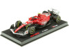 Cochesdemetal.es 2023 Scudería Ferrari F1 SF-23 Nº55 Carlos Sainz GP F1 Las Vegas 1:43 Bburago Signature Series 36835S