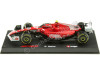 Cochesdemetal.es 2023 Scudería Ferrari F1 SF-23 Nº55 Carlos Sainz GP F1 Las Vegas 1:43 Bburago Signature Series 36835S