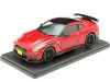 Cochesdemetal.es 2021 Nissan Nismo GT-R (R35) Rojo 1:24 WhiteBox 124231