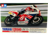 Cochesdemetal.es 1983 Yamaha yzr500 (0w70) "Kit de modèle en plastique" Blanco Decorado 1:12 Tamiya 14075