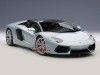 Cochesdemetal.es 2014 Lamborghini Aventador LP700-4 Roadster Azzuro Thetis 1:18 AUTOart 74697