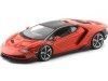 Cochesdemetal.es 2016 Lamborghini centenaire LP-770 Red Mars 1:18 MAISTO 31386