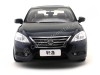 Cochesdemetal.es 2012 Nissan Sentra Sylphy Metallic Black 1:18 Paudi Modèles 2266