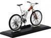 CARSDEMETAL.ES 2017 Mountainbike Audi Design Cross Pro Orange 1:10 Wellly 62576 VTT VTT