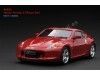 Cochesdemetal.es 2004 Nissan Fairlady Z Vibrant Red 1:43 HPI Racing 8432