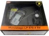 Carsdemetal.es 2013 Lamborghini Murcielago LP 670-4 SV Grey Radio Control 1:24 Modelos MZ 25018