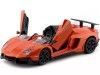 Carsdemetal.ES 2011 Lamborghini Aventador