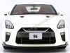 Cochesdemetal.es 2017 Nissan GT-R R35 White 1:18 Kyosho Samurai KSR18020W