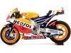 Carsdemetal.es 2016 Honda RC213V Marc Marquez MotoGP World Champion 1:12 Minichamps 122161193