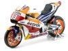 Carsdemetal.es 2017 Repsol Honda RCV 213 Marc Marquez Mundo MotoGP 1:10 Maisto 31409