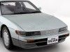 Carsdemetal.es 1988 Nissan Silvia KS 13 Verde 1:18 Kyosho Samurai KSR18030GR